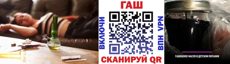 Купить наркотик аптеки Лесосибирск Амфетамин MDMA A PVP Конопля