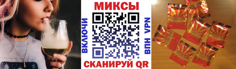 Бутират бутандиол Лесосибирск