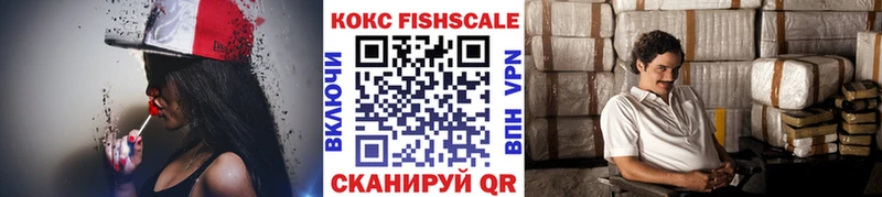 Cocaine Боливия  что такое наркотик  Лесосибирск 