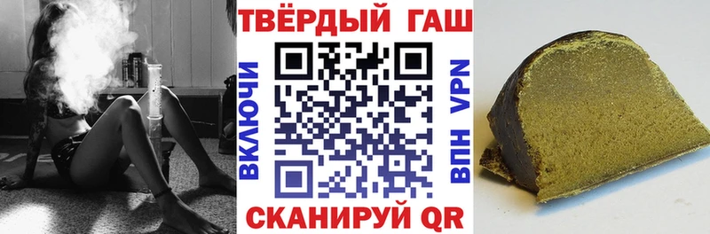 как найти закладки  Лесосибирск  KRAKEN маркетплейс  ГАШ 40% ТГК 