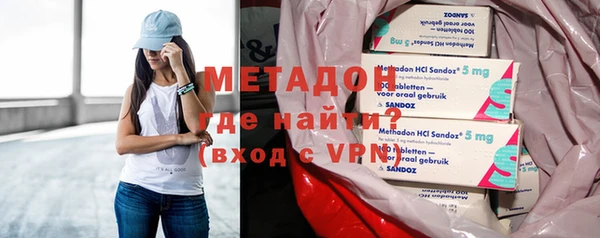 Альфа ПВП Алексин