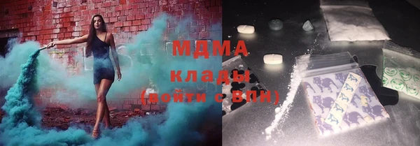 кокаин премиум Алзамай