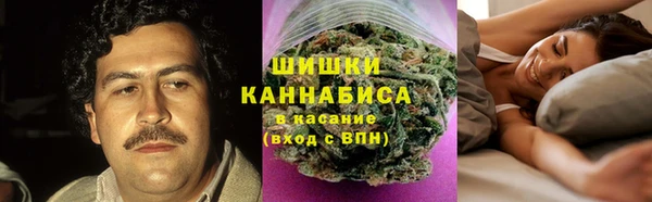 кокаин премиум Алзамай