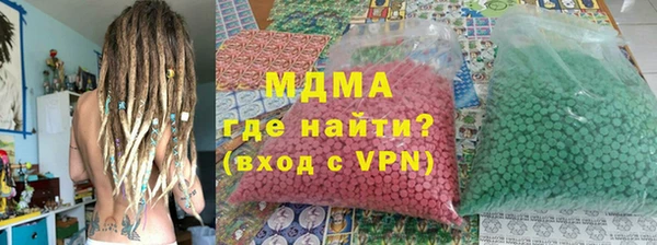 кокаин премиум Алзамай
