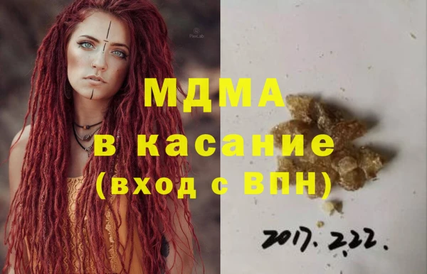 каннабис Приозерск