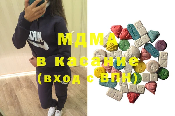Альфа ПВП Алексин