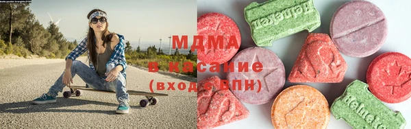 мескалин Алексеевка
