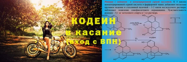 кокаин премиум Алзамай