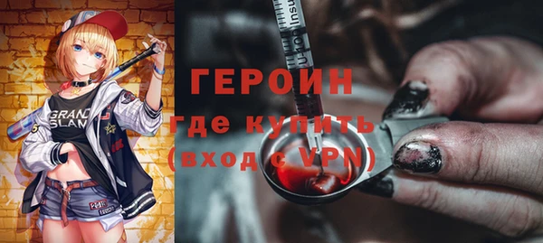 Альфа ПВП Алексин