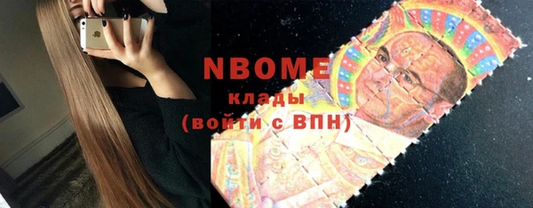 кокаин премиум Алзамай