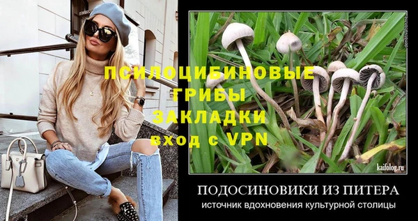кокаин премиум Алзамай