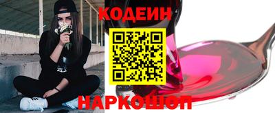 ECSTASY Кандалакша