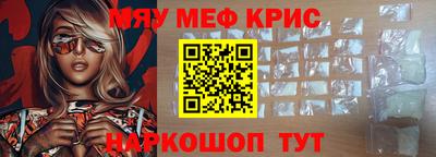 ГАЛЛЮЦИНОГЕННЫЕ ГРИБЫ Камышлов