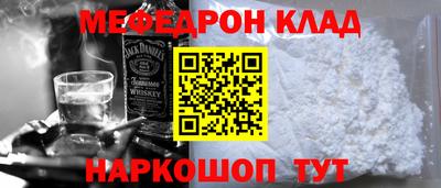 ECSTASY Кандалакша