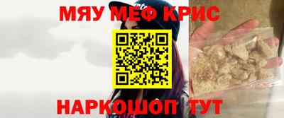 ГАЛЛЮЦИНОГЕННЫЕ ГРИБЫ Камышлов