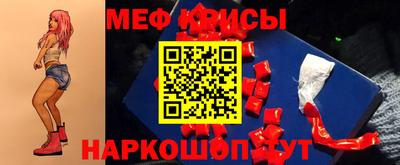 ECSTASY Кандалакша