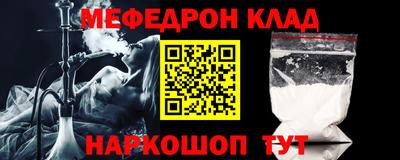 ECSTASY Кандалакша