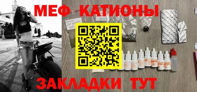 ГАЛЛЮЦИНОГЕННЫЕ ГРИБЫ Камышлов