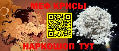 ГАЛЛЮЦИНОГЕННЫЕ ГРИБЫ Камышлов