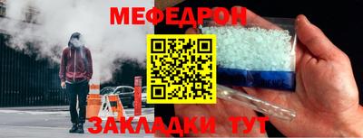 ГАЛЛЮЦИНОГЕННЫЕ ГРИБЫ Камышлов