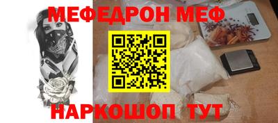 ГАЛЛЮЦИНОГЕННЫЕ ГРИБЫ Камышлов