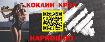 ГАЛЛЮЦИНОГЕННЫЕ ГРИБЫ Камышлов