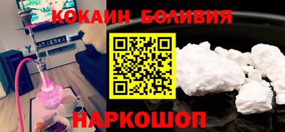 ГАЛЛЮЦИНОГЕННЫЕ ГРИБЫ Камышлов