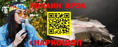ГАЛЛЮЦИНОГЕННЫЕ ГРИБЫ Камышлов
