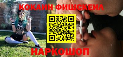 меф Канаш