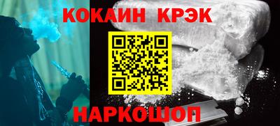 ГАЛЛЮЦИНОГЕННЫЕ ГРИБЫ Камышлов