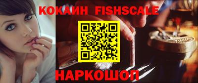 ECSTASY Кандалакша