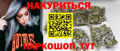 меф Канаш