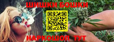 меф Канаш