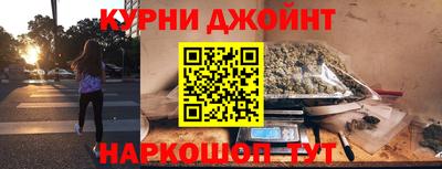 ECSTASY Кандалакша