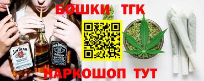 ГАЛЛЮЦИНОГЕННЫЕ ГРИБЫ Камышлов