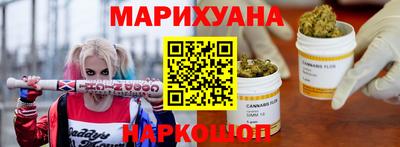 меф Канаш