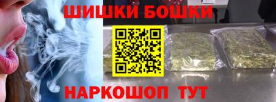 ГАЛЛЮЦИНОГЕННЫЕ ГРИБЫ Камышлов