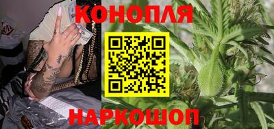 меф Канаш