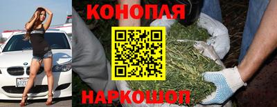 меф Канаш