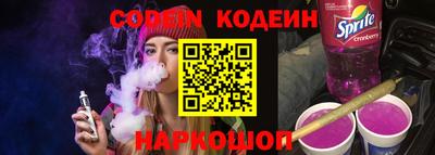 ECSTASY Кандалакша