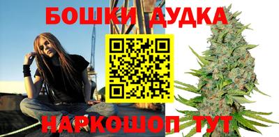 ГАЛЛЮЦИНОГЕННЫЕ ГРИБЫ Камышлов