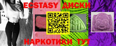 меф Канаш