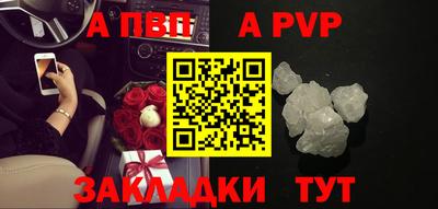 ГАЛЛЮЦИНОГЕННЫЕ ГРИБЫ Камышлов