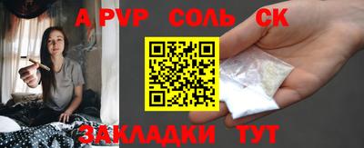 ECSTASY Кандалакша