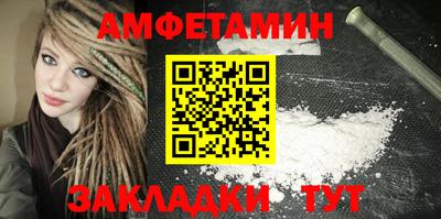 меф Канаш
