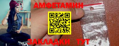 ECSTASY Кандалакша