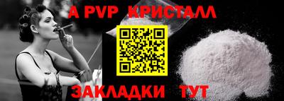 ECSTASY Кандалакша