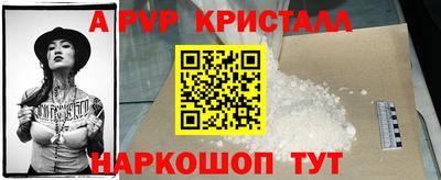 ECSTASY Кандалакша