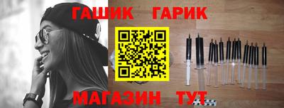 ECSTASY Кандалакша