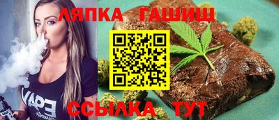 ECSTASY Кандалакша
